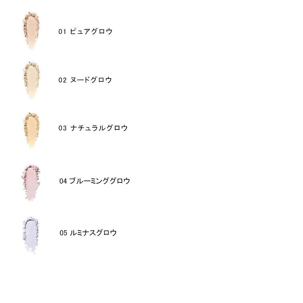 Luxe Radiance Loose Powder