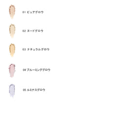 Luxe Radiance Loose Powder