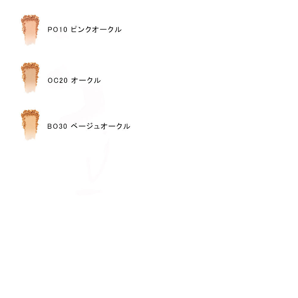 Wabaido Organic Silky Powder Foundation [Refill]