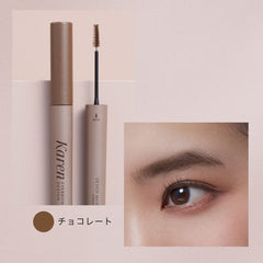 Karen EYEBROW DESIGN Design Mascara