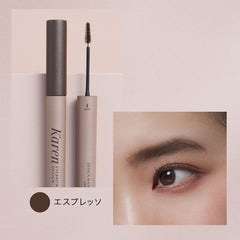 Karen EYEBROW DESIGN Design Mascara