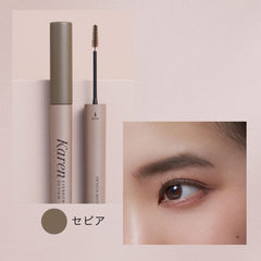 Karen EYEBROW DESIGN Design Mascara