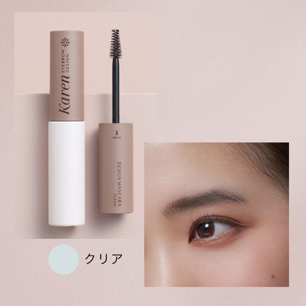 Karen EYEBROW DESIGN Design Mascara