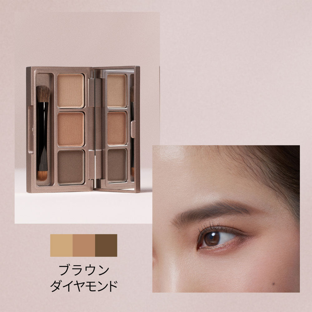 Karen EYEBROW DESIGN Design Powder