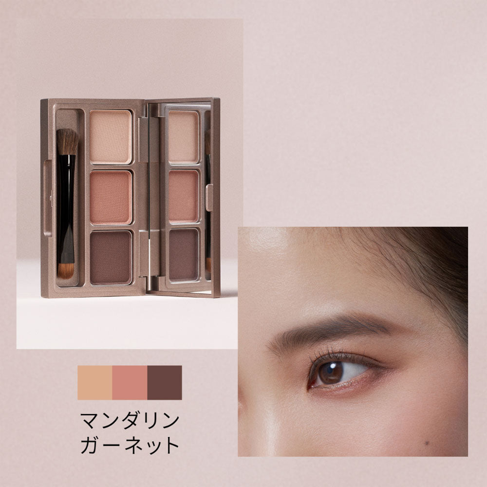 Karen EYEBROW DESIGN Design Powder