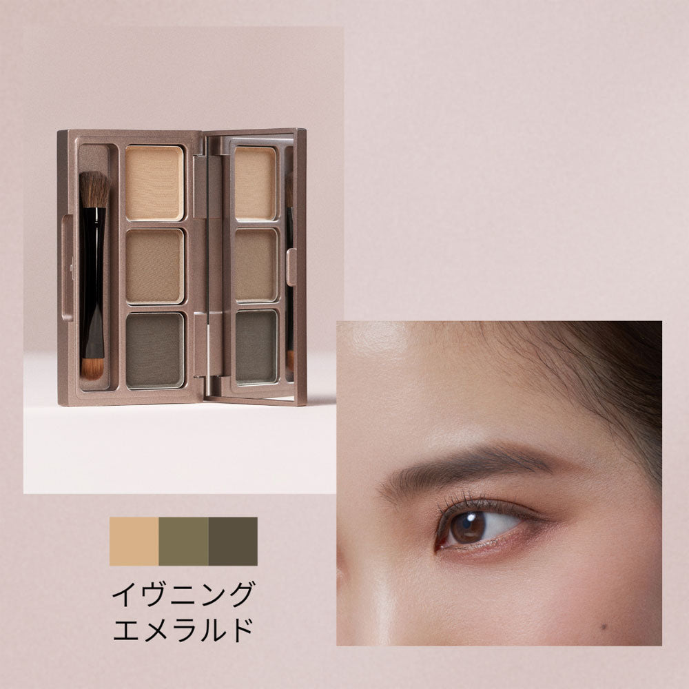 Karen EYEBROW DESIGN Design Powder