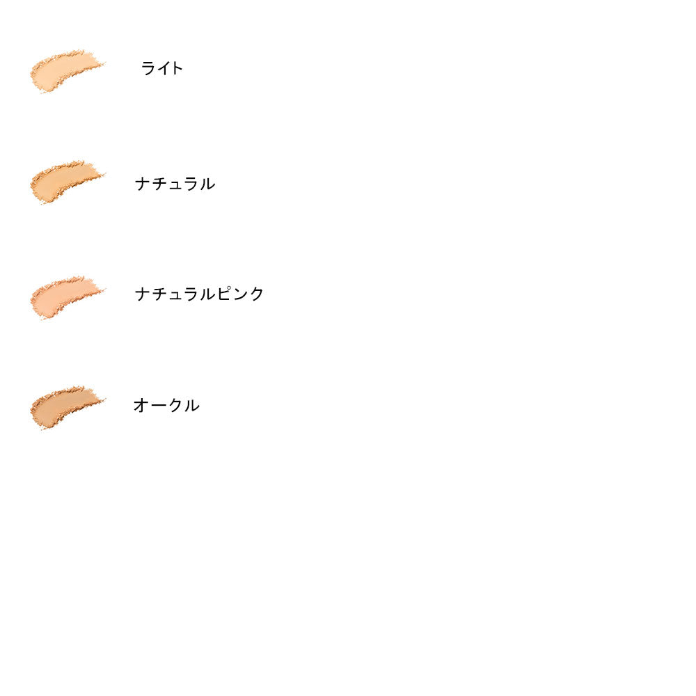 Mineral Airy Touch Foundation Refill (with puff)