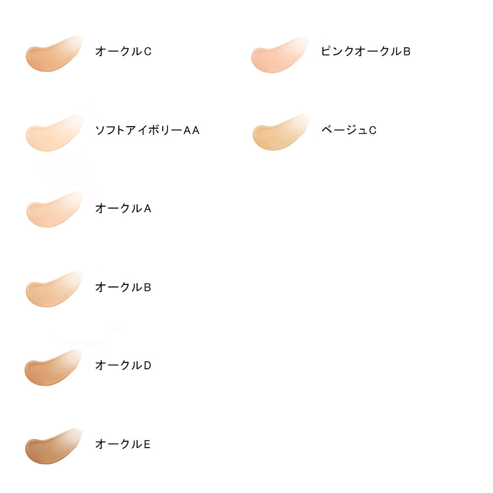 Kanebo Comfort Skin Wear