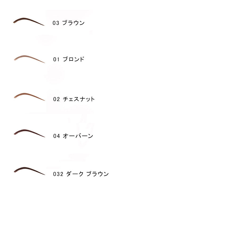 Diorshow Brow Styler Waterproof