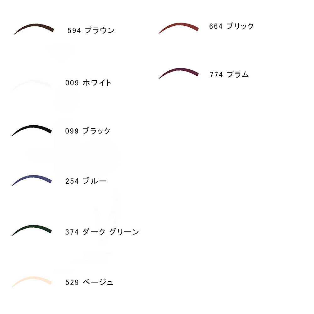 Diorshow On Stage Crayon Waterproof