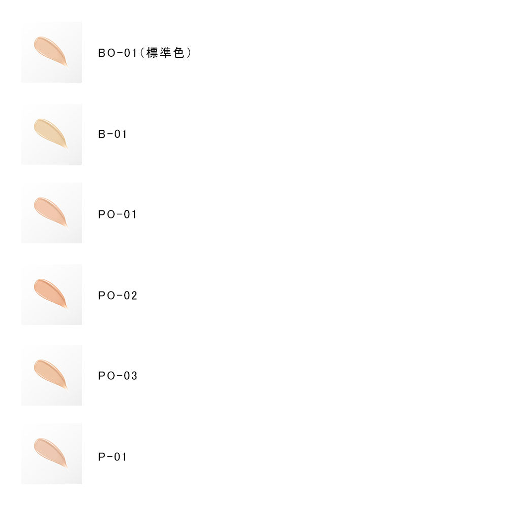 Teint Idole Ultra Wear Care and Glow