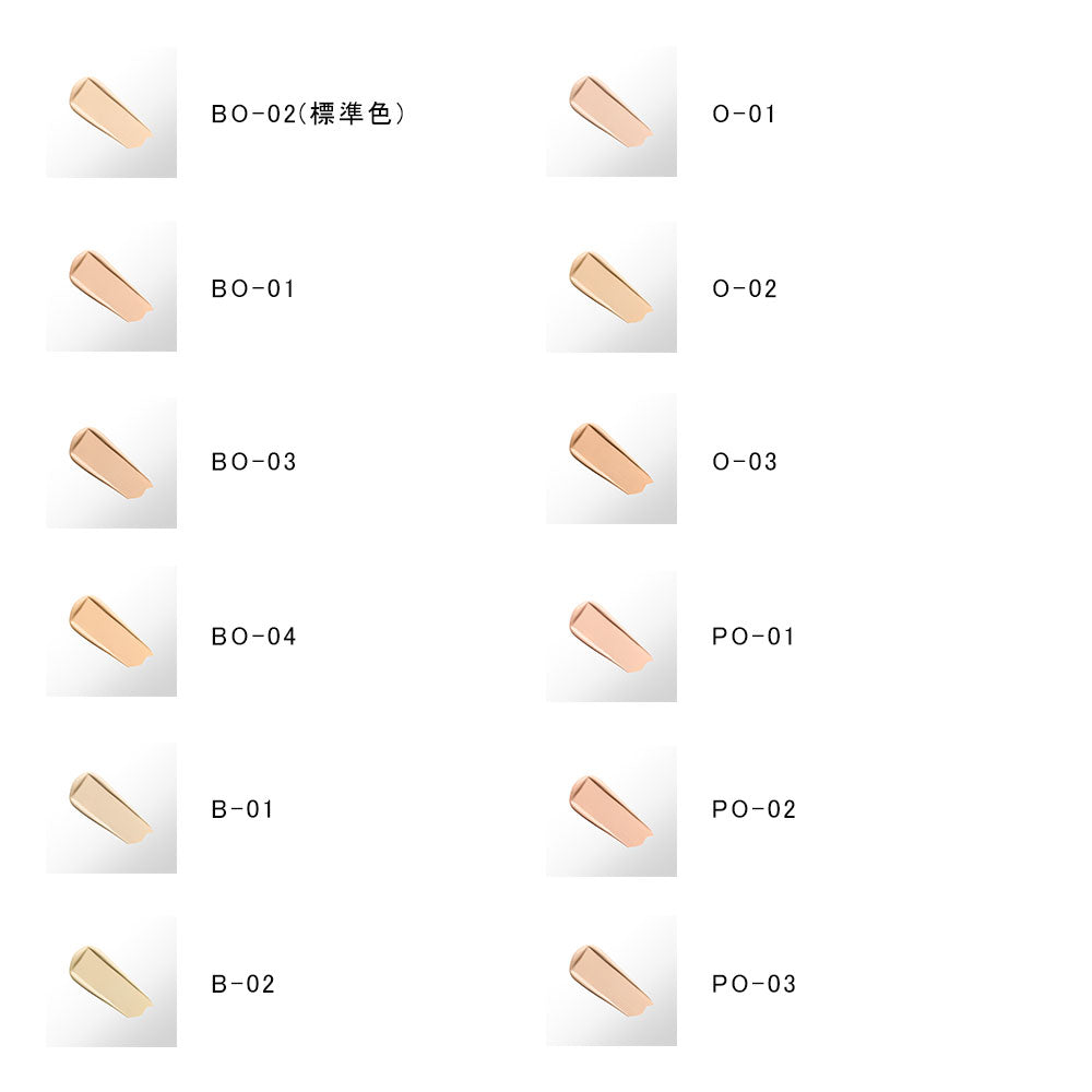 Teint Idole Ultra Wear Liquid N