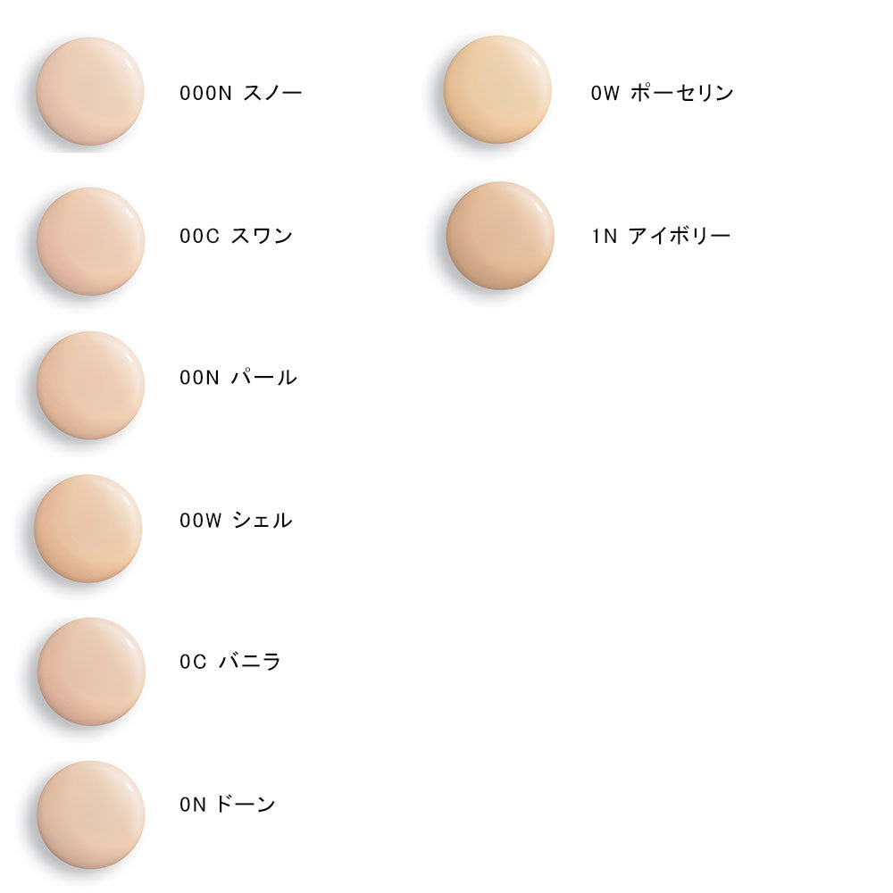 Phyto Tan Perfection