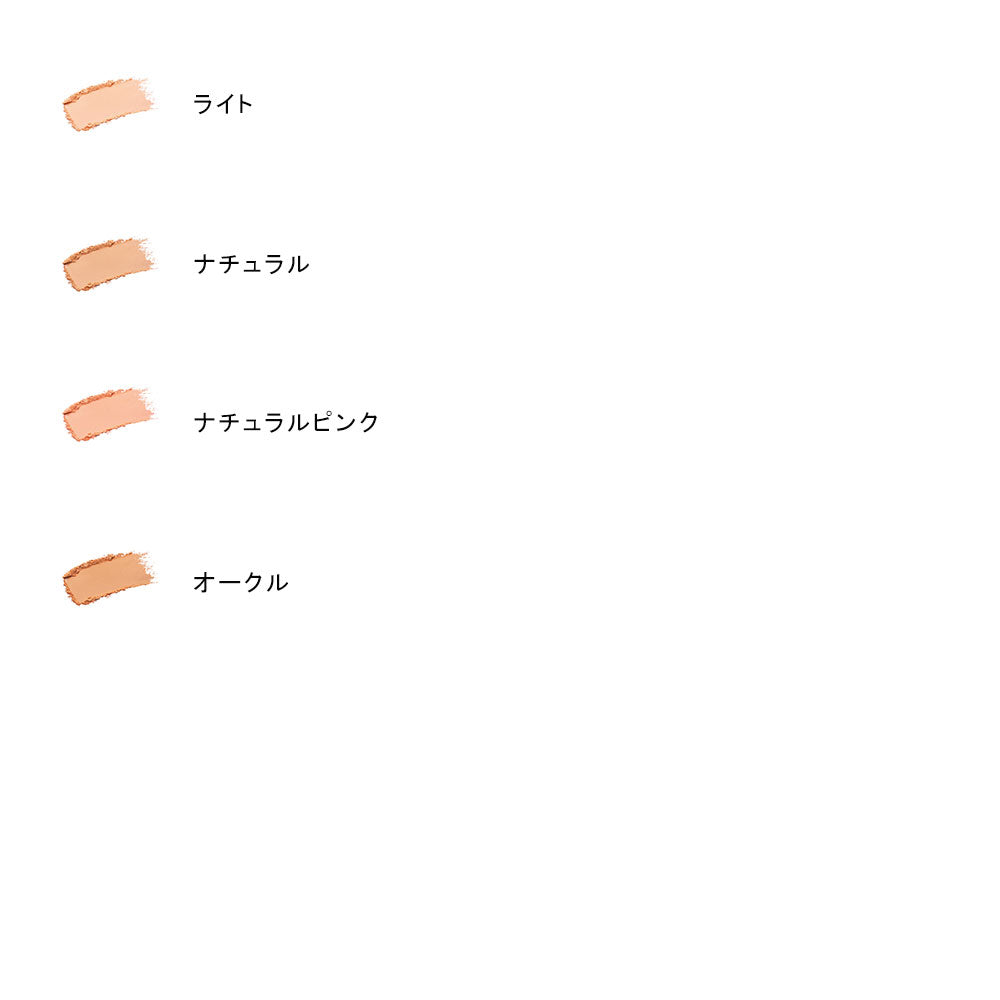 Timeless Foggy Mineral Foundation I Refill (with puff)