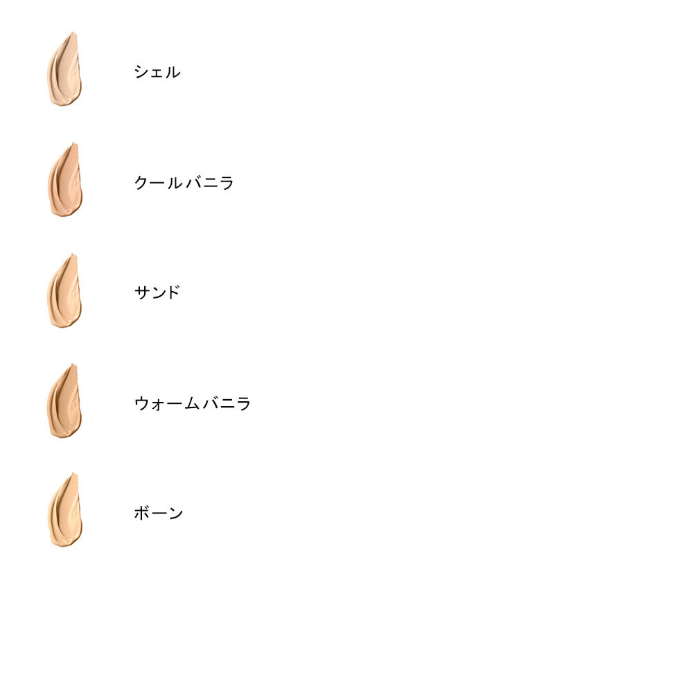 Double Wear Soft Glow Matte Cushion Makeup SPF45/PA+++ (product + refill)