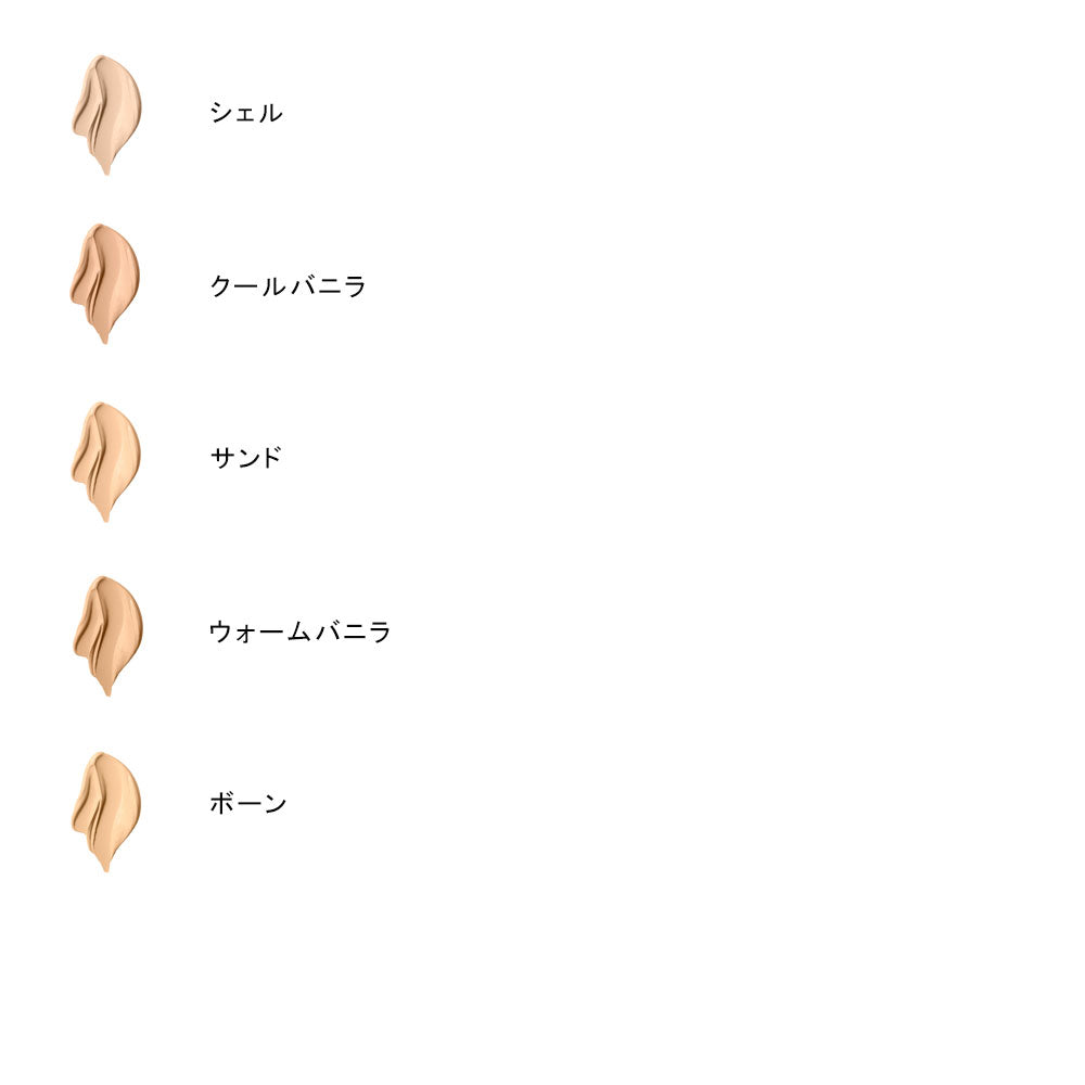 Double Wear Second Skin Blur Cushion Makeup SPF25/PA+++ (product + refill)