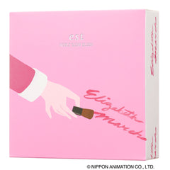 [Limited Quantity] Est Noble Glow Blush