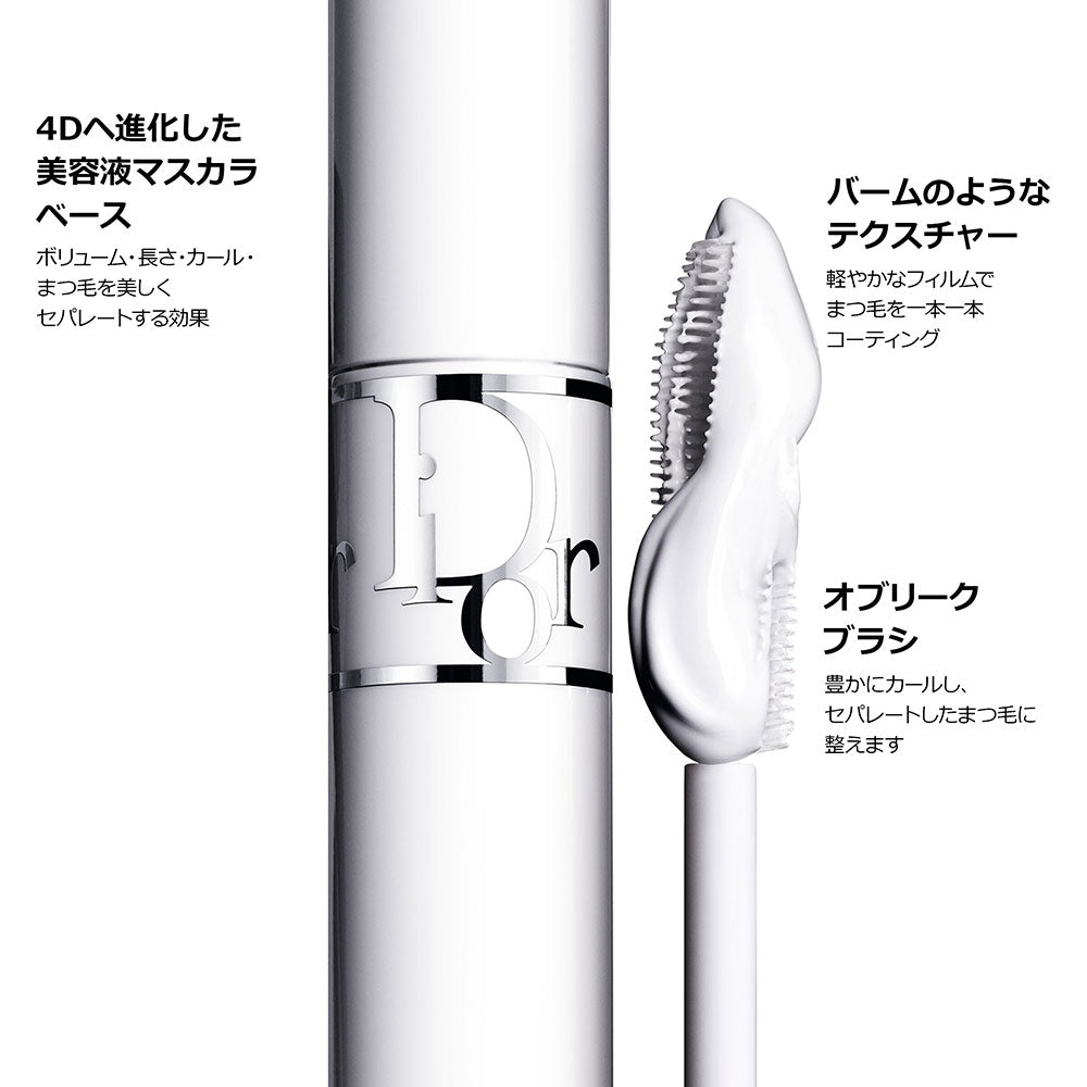 Diorshow Maximizer 4D