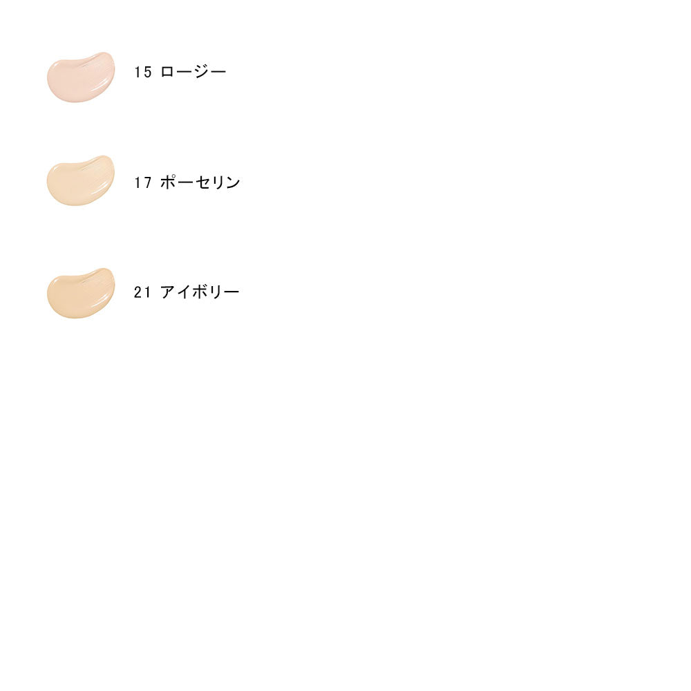 Second Skin Glow Cushion