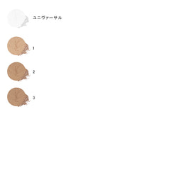 All Hours Hyper Pressed Powder