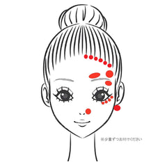 Skin Times 907D Plus Sveriana [Makeup Remover]