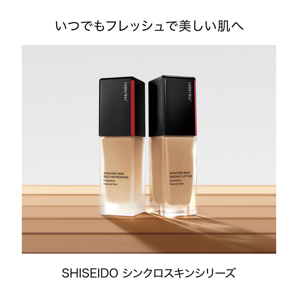 <Makeup> Synchro Skin Radiant Lifting Foundation