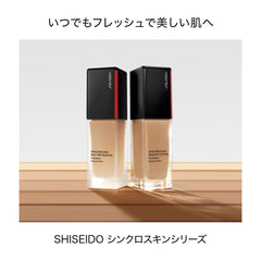 <Makeup> Synchro Skin Radiant Lifting Foundation