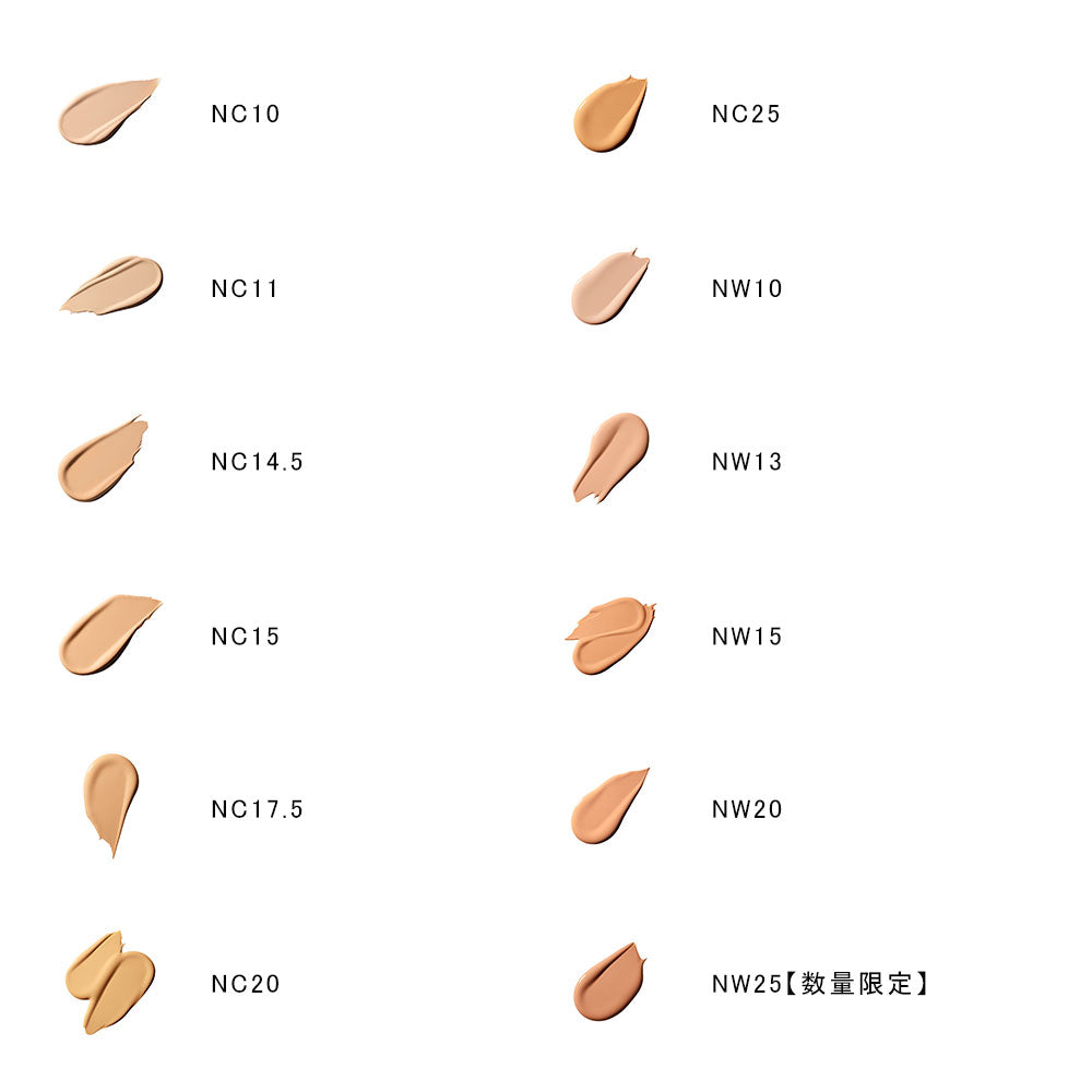 Studio Radiance 24 Luminous Concealer