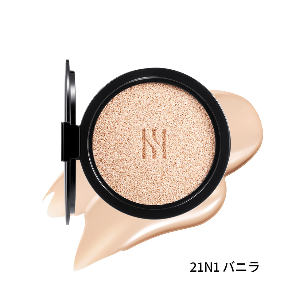 Black Cushion Foundation