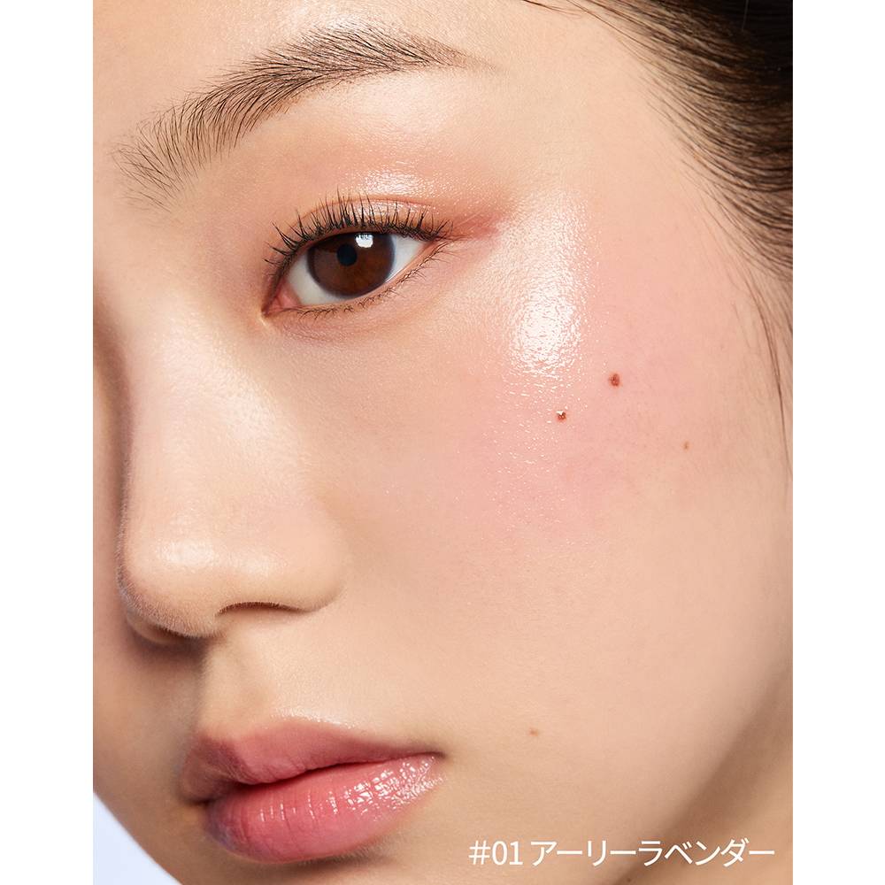 Sensual Lip and Cheek