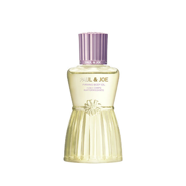 Firming Body Oil