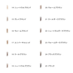 Longwear Brow Pencil