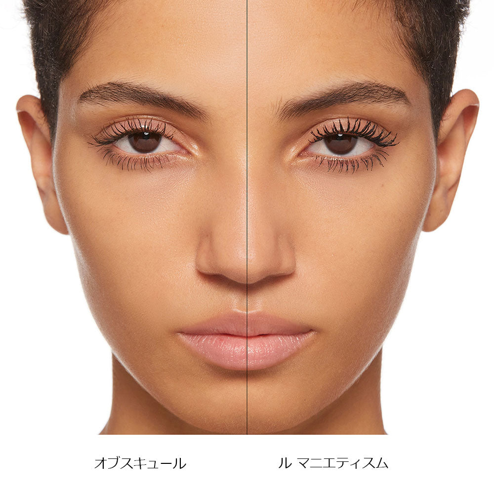 Gucci Mascara Le Manietisme