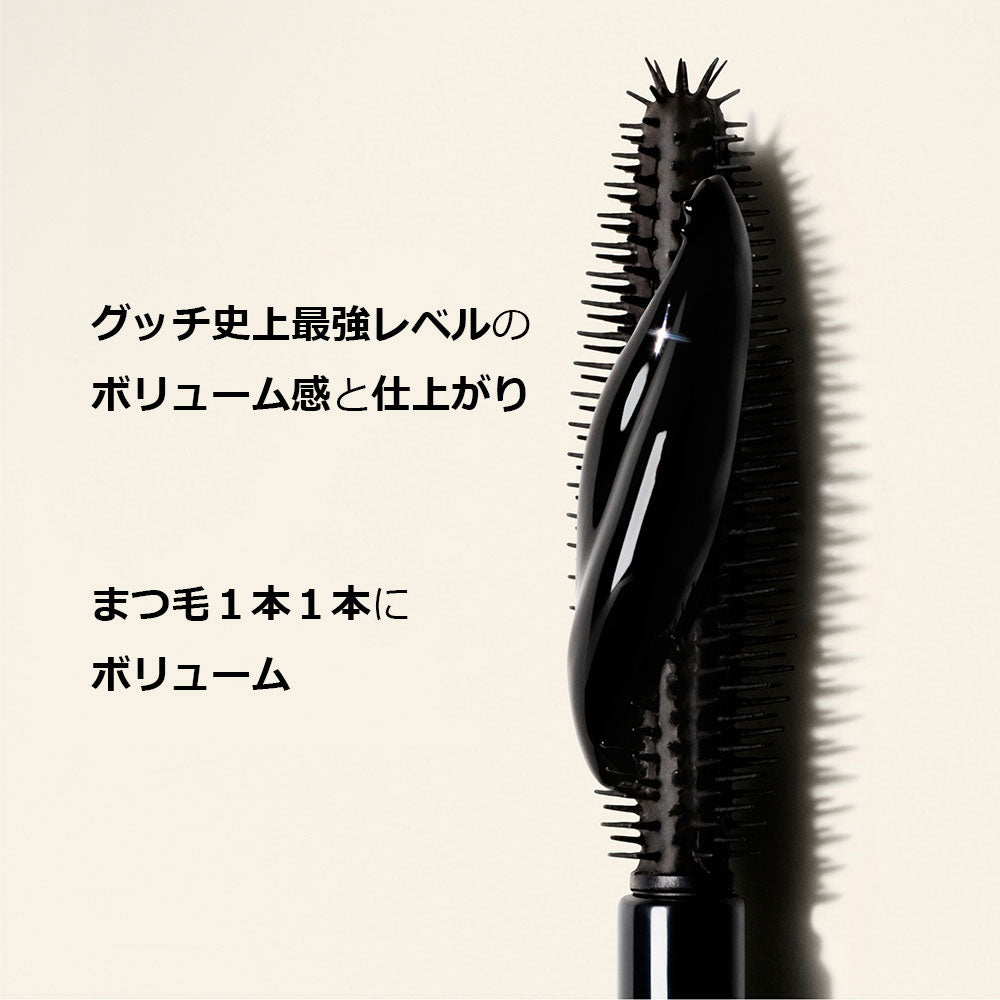 Gucci Mascara Obscure