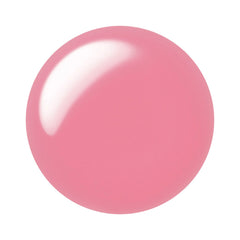 [Limited Quantity] JILL STUART Darjeeling Tea Lip Mask