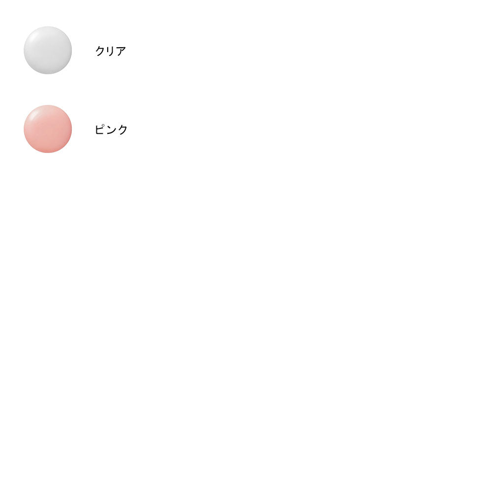 Lip Line Times 907D Plus Ecolange [Lip Essence]