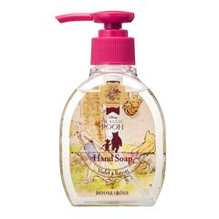 Classic Poo Hand Soap V (Violet and Red Fruit Scent)