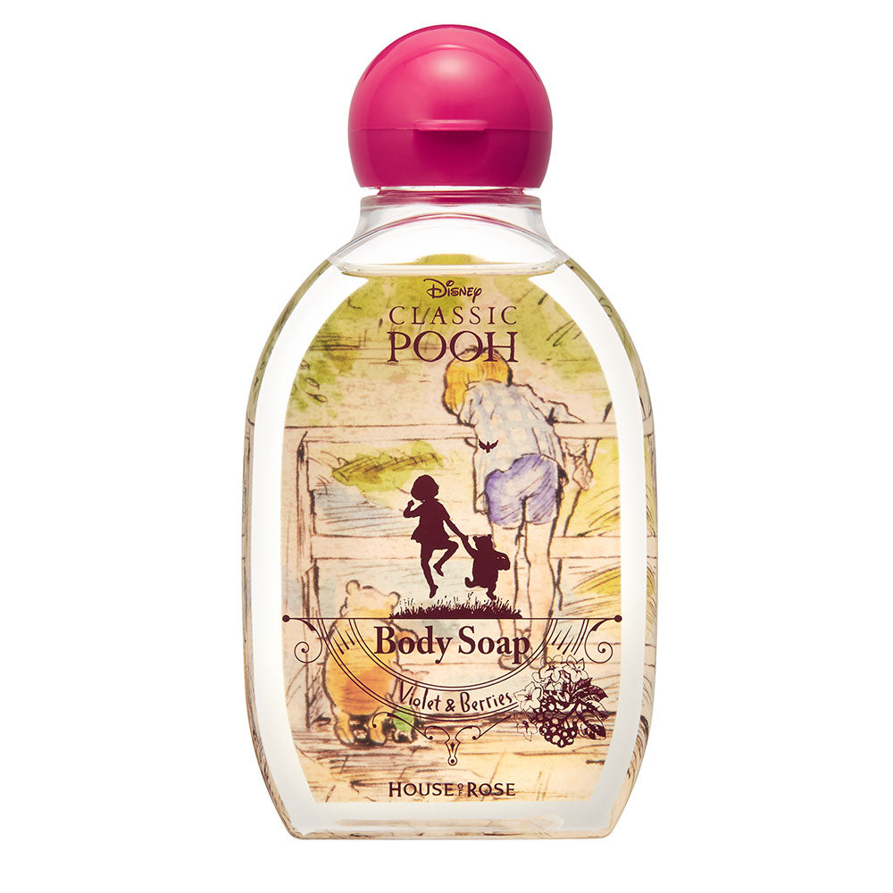 Classic Poo Body Soap V (Violet and Red Fruit Scent)