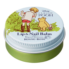 Classic Pullip Lip & Nail Balm BG n (Bergamot & Geranium Scent)