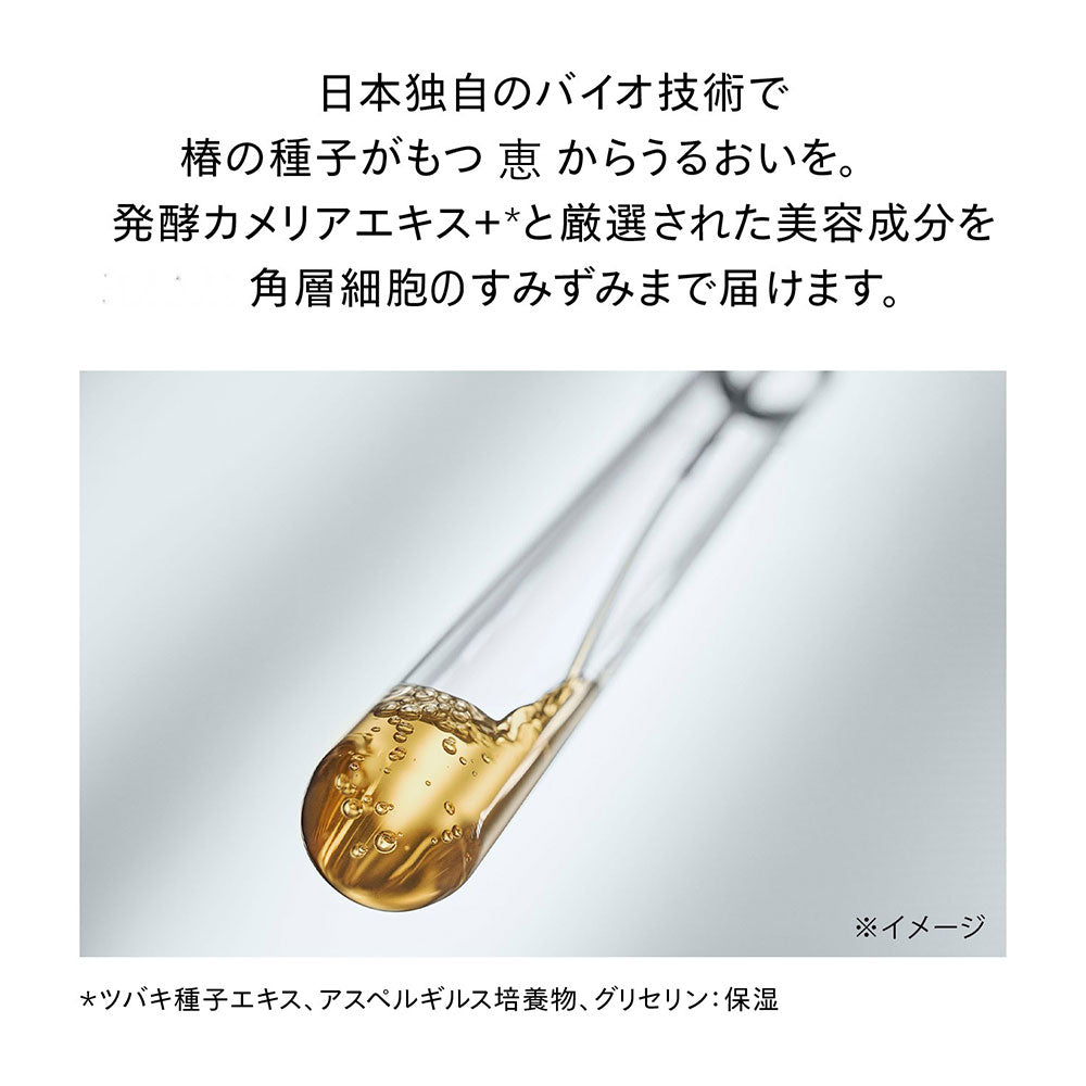 Ultimune Power Infusing Serum 30ml