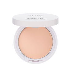 [Limited Quantity] Mineral UV Seamless Veil 2025