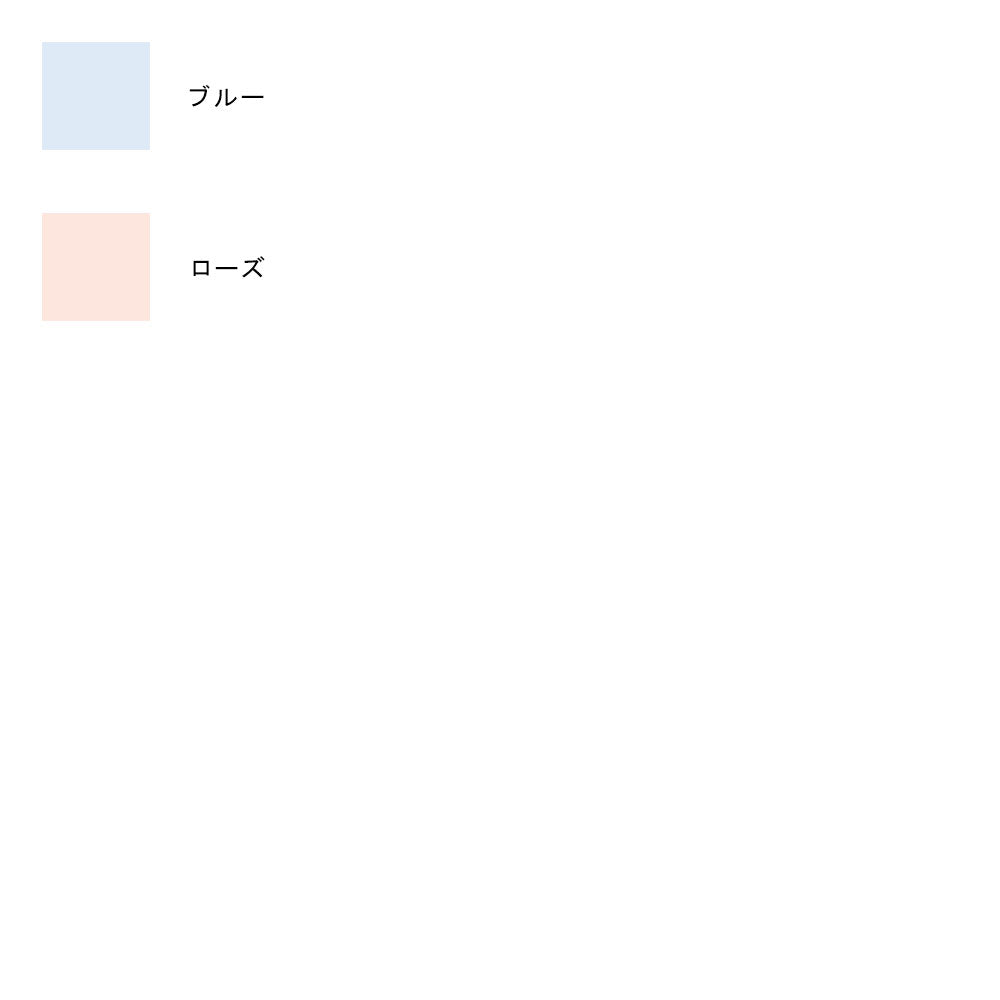 Dior Snow UV Base (SPF50/PA+++)