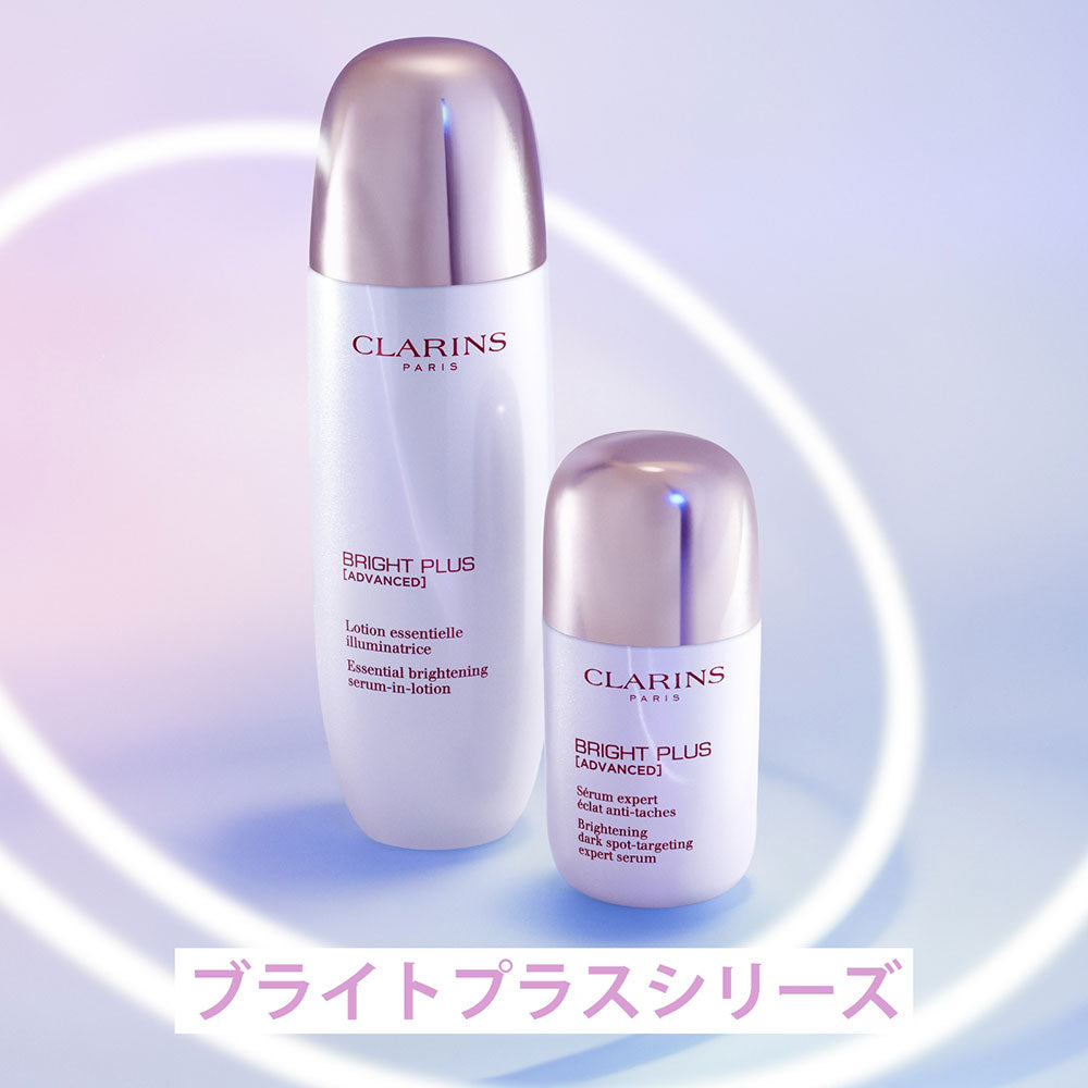 Bright Plus Serum-in-Lotion