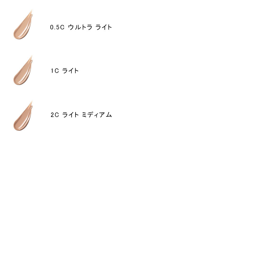 Futurist Soft Touch Brightening Skin Sealer