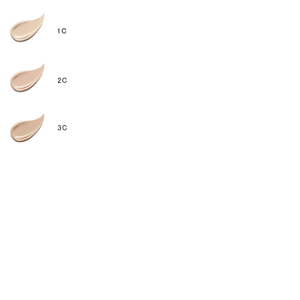 Double Wear Stay-in-Place Concealer N