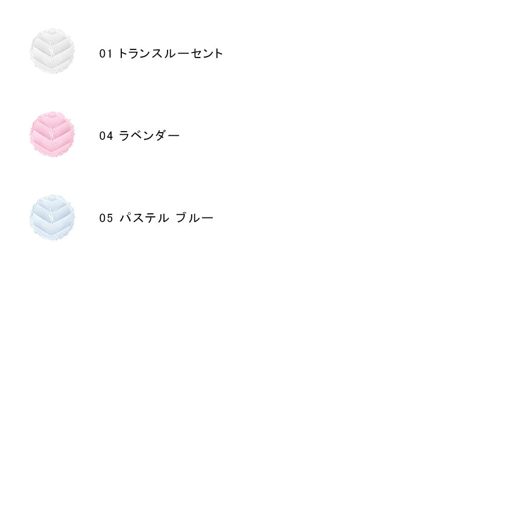 All Hours Hyper Loose Powder