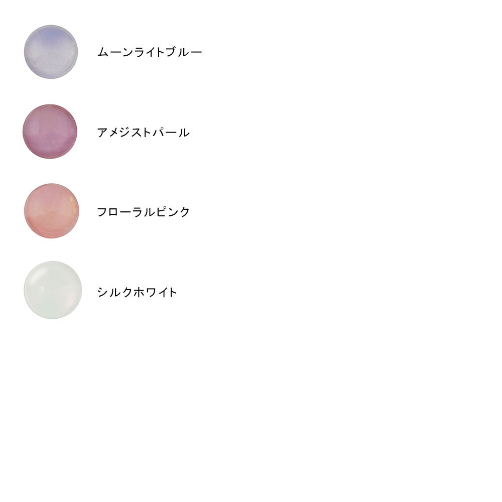 Nail Polish Prism Collection