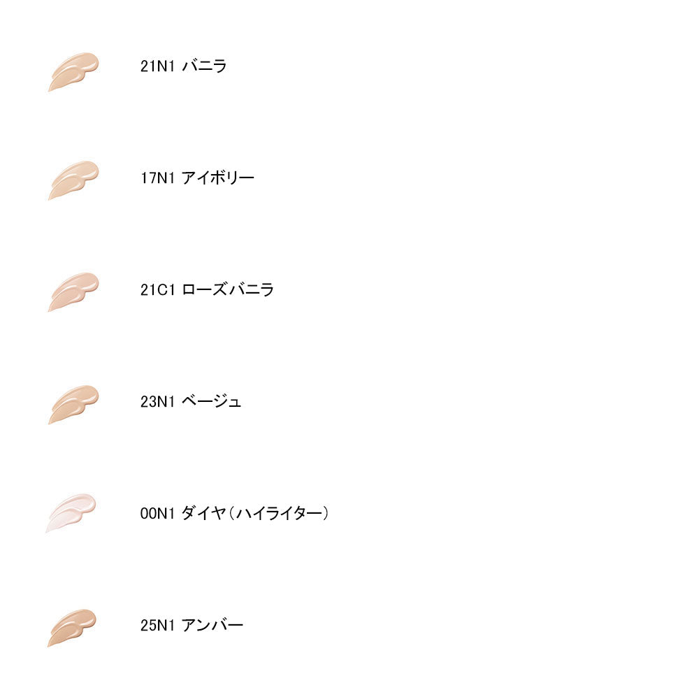 Reflection Skin Glow Cushion Foundation (Refill)