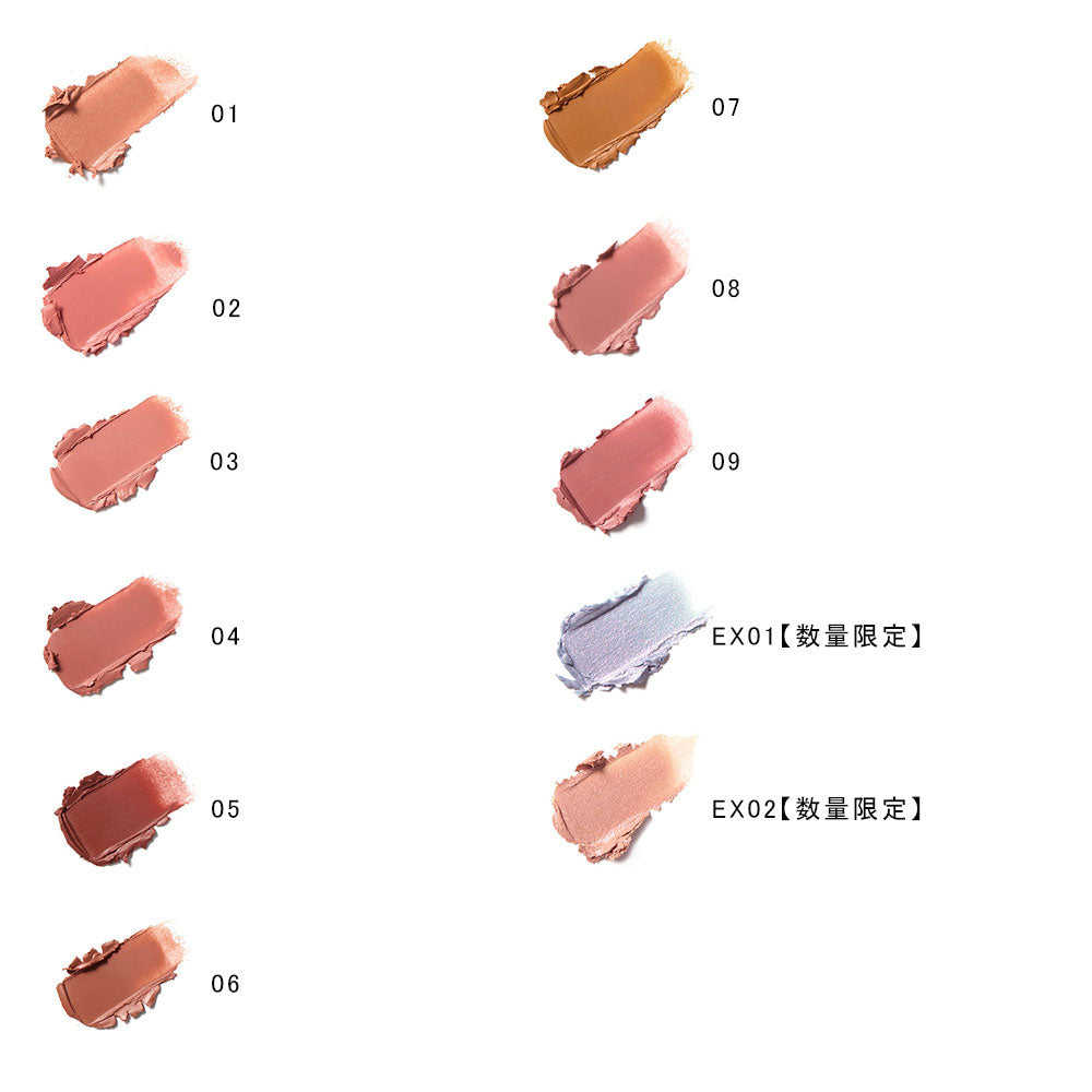 Celvoke Infinity Color N