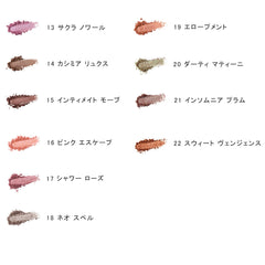 RMK Infinishade Single Eyeshadow (Refill)